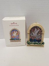 2018 Hallmark LUCE ETERNA