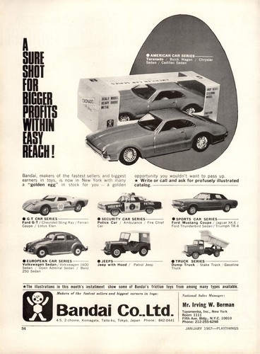 1967 carta pubblicitaria - carta,