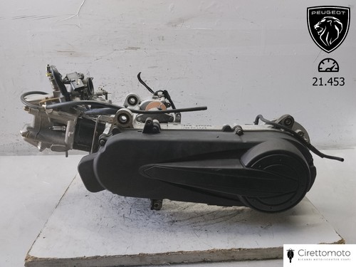 Motore blocco completo sym - motore,