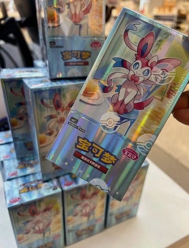 Pokemon tcg pietra preziosa - pokemon, s-pietra