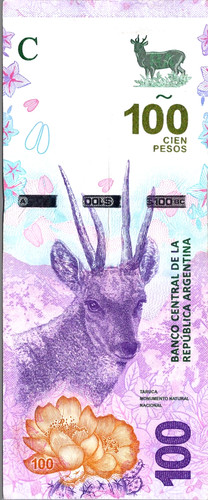Argentina 100 pesos 2012 - , pick#