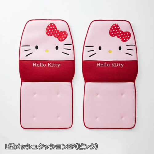 Sanrio hello kitty cuscino - sanrio,