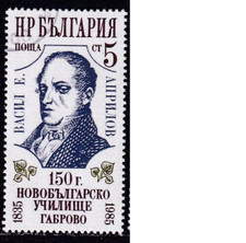 Bulgaria michel 3368 - bulgaria,