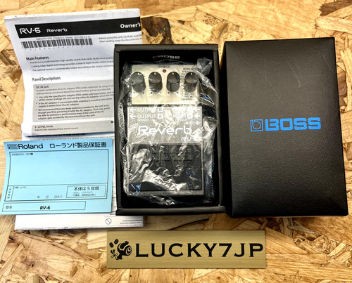 Pedale per chitarra boss - per,