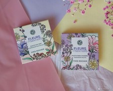 Yves rocher palette ombretti - yves, e