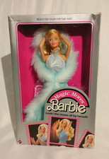 Barbie Superstar bambola