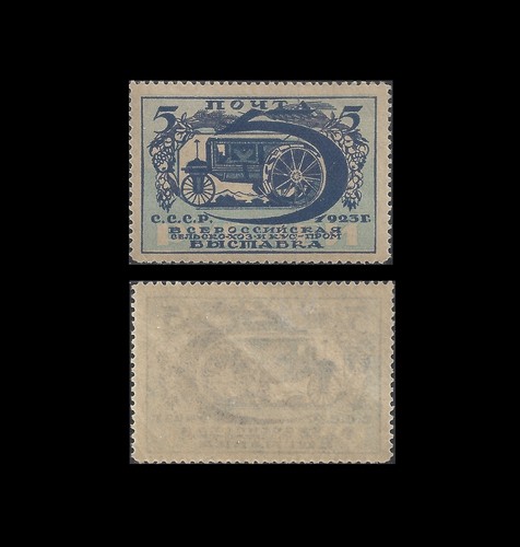 Russia esposizione - russia.,