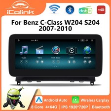 Autoradio Android 14 per