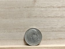 Moneta 1 Rublo Russia 1970 ottone nichelato 100° anniversario Nascita di Vladimir Lenin