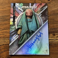 Kiran Shah Nambi Ghima 2022