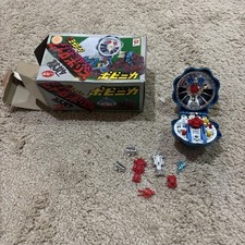 Popy PA-59 Base Yuusha Raideen