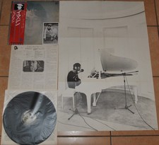 JOHN LENNON - IMAGINE - APPLE EAS-80705 1977 - LP JAPAN OBI FOTO POSTER NM