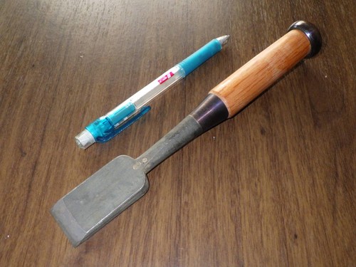 Scalpello giapponese oire nomi - giapponese,
