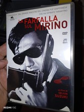 La Farfalla Sul Mirino DVD