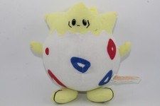 PELUCHE PLUSH NINTENDO POKEMON