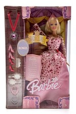 2004 The Princess Collection