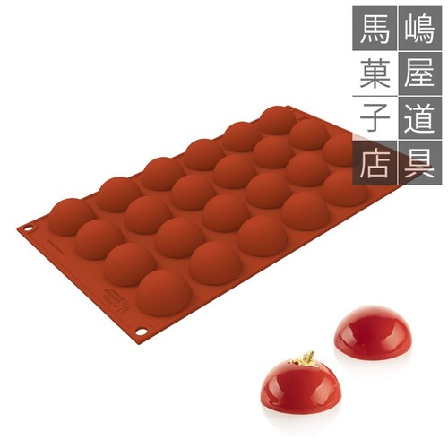 Stampo silicone silikomart - in,