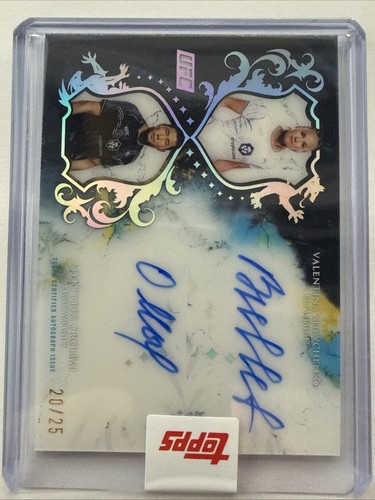 2025 topps royalty ufc - topps,