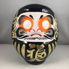 Japanese 6"H Black Daruma Doll