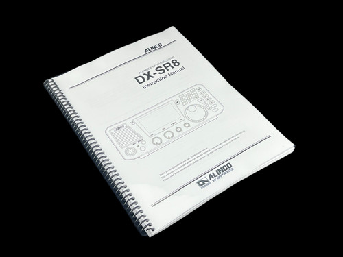 Alinco sr8 - alinco, dx-sr8