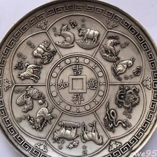 Antico Vecchio Oggetto I