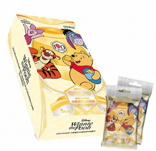 2026 cenese winnie the - 2026,
