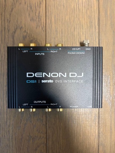 Denon ds1 serato dvs - denon,