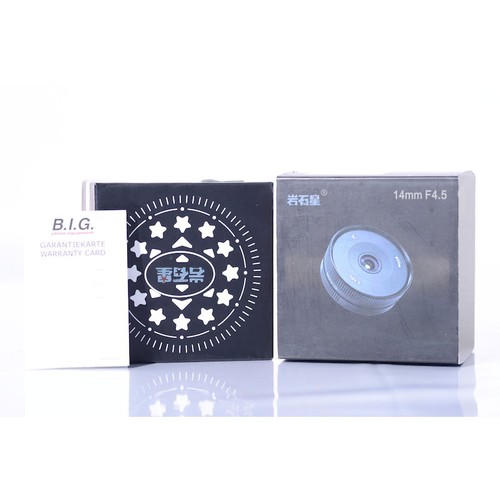 Astrhori 14mm lens - 14mm,