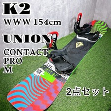 Set snowboard K2 WWW 154 cm