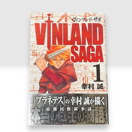 Vinland saga vol prima - saga,