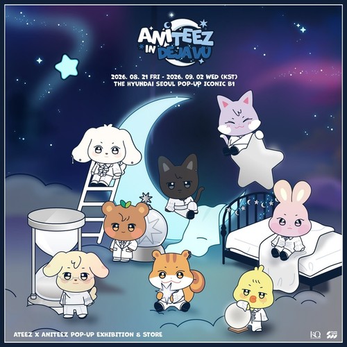 Ateez x - online),