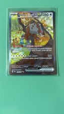 Ursaluna Luna Cremisi EX 216/167 ITA • SAR • Pokemon Crepuscolo Mascherato • TWM