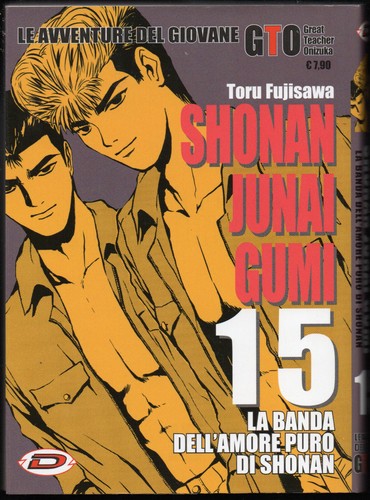 Shonan junai gumi dynit - shonan,