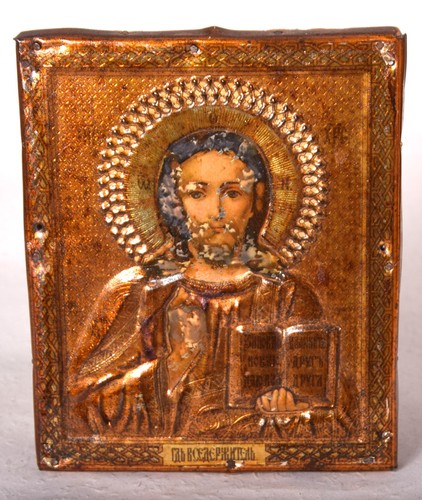 Alte orthodoxse holz metall - alte,
