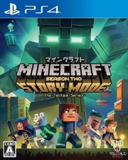 Software Ps4 Minecraft