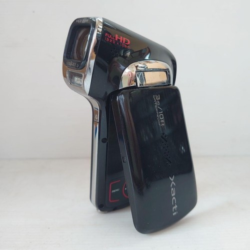 Videocamera digitale