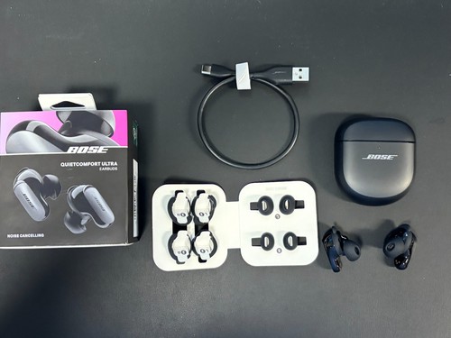 Bose quietcomfort auricolari - quietcomfort,