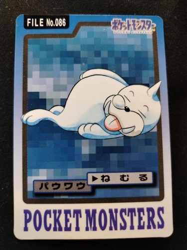 Pokemon seel file 086 - file,