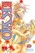manga SAMURAI DEEPER KYO 23 -