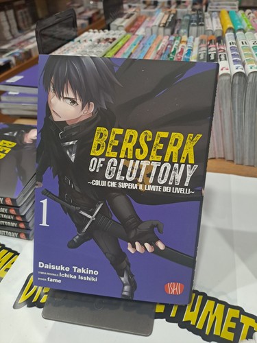 Berserk gluttony 1 ed - of, n.