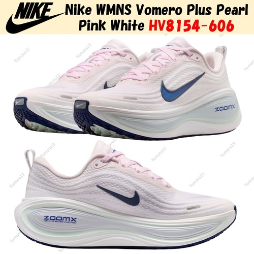 Nike wmns vomero - wmns, rosa