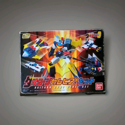 Daitarn bandai model kit - daitarn,
