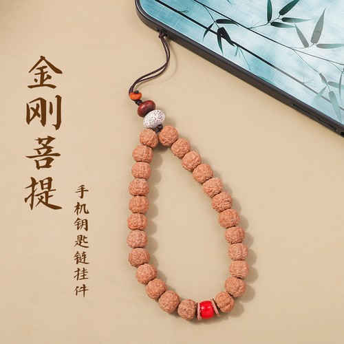 Bodhi bead catena telefono - bodhi,
