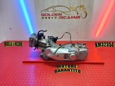 Motore completo garantito - motore,