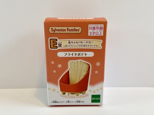 Sylvanian families delicious - sylvanian,