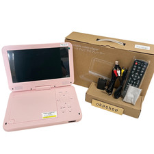 AESTIQUO Lettore DVD Portatile, 12.5 Pollici, 10.5 Pollici Telecomando Region-Free