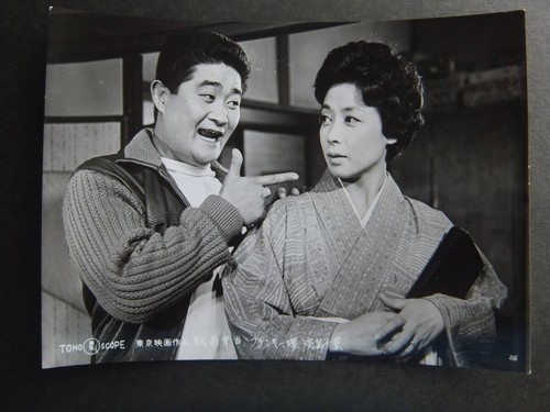 Chikage awashima frankie sakai - chikage,