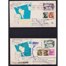 Republic 1961 Gronchi Rosa