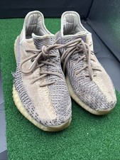 Yeezy Boost 350 Ash Pearl