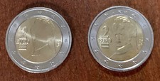 2 EURO AUSTRIA 2021 - BERTA